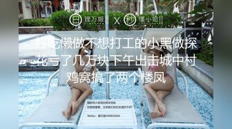 新人美女主播无套传教士啪啪做爱快速速度抽查