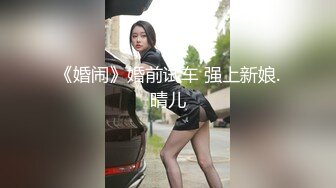 【独家】很多人在找的吃精少女蛇信子视频和抖音曝出！!