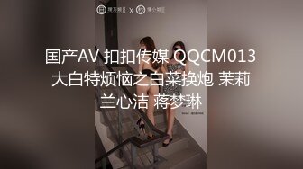 后入大屁股辣妹