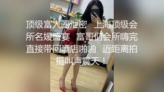 [2DF2] 可爱妹子宾馆做爱 穿学生制服啪啪猛操呻吟[BT种子]