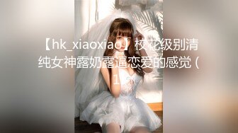 单身女主 姐妹们在办公室一起跳脱衣舞