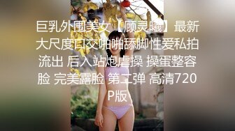 JDBC-029 宛冰 为了业绩 出卖自己身体的女房仲 精东影业