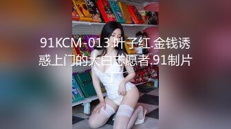 3/27最新 黑丝少妇赚外快情趣内衣搔首弄姿的发骚自慰掰穴道具插嘴VIP1196