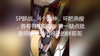 高颜值美女上位爱爱 要出了了吗 看看什么叫妩媚风骚 看这表情就想射