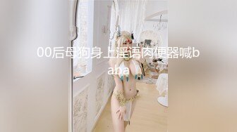 星空传媒 XK8125 母亲节新娘妈妈▌金妍 ▌深一点儿子好滑好顶 用力好舒服 好棒儿子和妈妈一起高潮