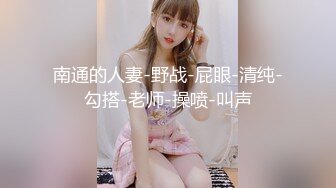 ⭐微博B站福利姬⭐极品三大件⭐露脸高颜美腿大奶女神【挽风】收费群私拍视图~ (2)