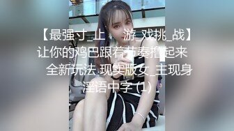 【全国探花】再约昨晚颜值不错粉衣妹子，让妹子口交裤子不脱后入大力猛操，很是诱惑喜欢不要错过