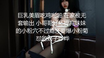 -气质美女鸡头约到酒店边开玩笑边摸 扒掉她裤子就干