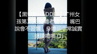 老婆是个骚母狗穿睡衣诱惑让我操，无套内射