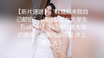 【新片速遞 】  极品偷拍文静的牛仔裤美女⭐她那酷似海螺状的屄和杂乱的屄毛