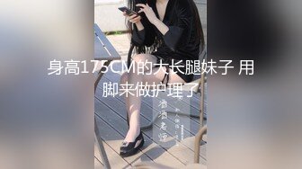 天花板级清纯白虎女神【米胡桃】✅白丝JK一线天白虎美穴清纯少女 被大鸡巴爸爸无套爆操，小母狗