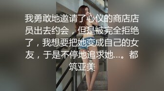 阳春三月，春暖花开，老汉远眺，以奶喂奶。