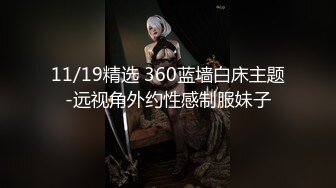 【中文字幕】GVG-066 目睹老媽和老頭班主任做愛 中出內射亢奮不已的我沒想到晚上媽媽就爬上我的床對我進行性教育 波多野結衣