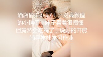 国产AV 天美传媒 TM0127 极品骚护士 张雅婷