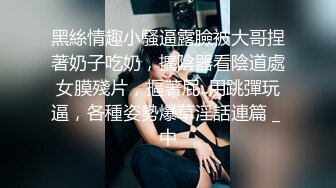 疫情期间放假在家小夫妻 高颜值极品微胖老婆 逼肥毛多性欲旺盛 口活舔棒 丰臀后入超带感