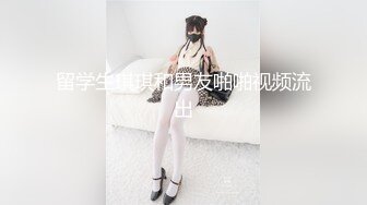 【新片速遞】 大眼萌妹子了露脸丰满模特身材，吊钟奶子露脸自慰特写掰穴原生态逼逼