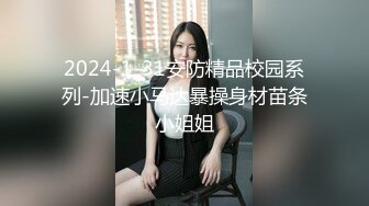 STP32576 蜜桃影像传媒 PME119 学姐给我的性爱期末考 艾玛 VIP0600