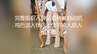 【顶级核弹】黄X内部绝顶资料【子柔】校花艺术生 真的顶这妹子真的极品中的极品