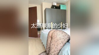 淫荡人妻肥臀后入