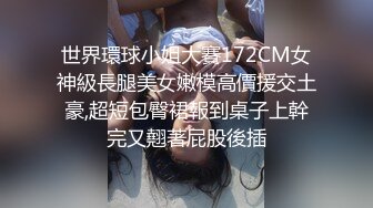 [2DF2] 跟踪狂 轮番插入 捆绑解禁_[BT种子]