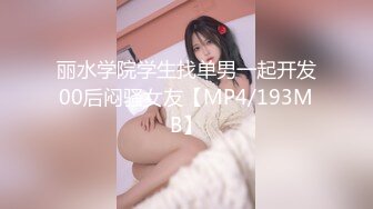 极品美女深喉吞精