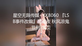 漂亮白丝美女 我不行了 啊啊用力操我 皮肤白皙 在沙发上被小哥哥无套猛怼 内射一鲍鱼