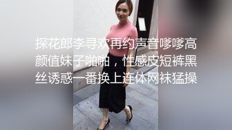 小逗逗 性感蓝色OL服饰 迷人的丽质 曼妙苗条身姿明艳动人