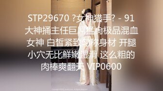 蜜桃传媒PMC028淫荡小妈色诱继子-乔安