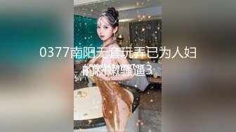 (麻豆傳媒)(mdht-0021)(20240114)禁慾窮遊後的顯身勾引-艾鯉