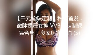 太原蜜桃臀女教练