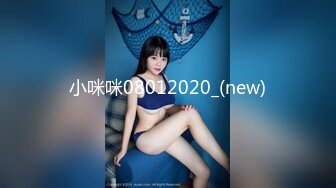 carib_052720-001请像以前一样調教我~彩月あかり