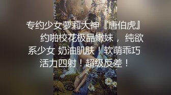   怨种探花约操牛仔裤骚熟女，肉感身材，超近视角扣肥穴，插入骚逼没几下就射了