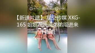 短发欲女操到一半翻车换酒店