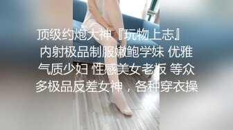 【AI画质增强】极品国模毛婷摄影师拍艺术照，实在是太美了摄影师忍不了直接艹了她！超清2K修复！ (2)