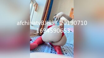 3/10最新 女神级性感尤物床上掰开逼逼给狼友看让小哥玩弄VIP1196