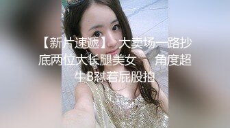 【新片速遞】商场女厕全景厕拍美女姐姐尿尿❤️弟弟凑过来要看她的逼长什么样姐姐生气了