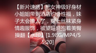 2/1最新 嗲嗲轻熟女黑丝丁字裤女仆装撅起屁股露出白虎穴诱惑VIP1196