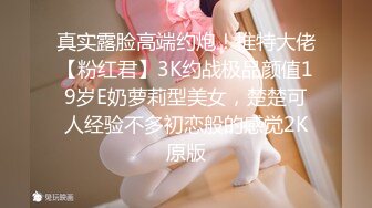 【91CM-158】婚内情 #杨桃