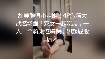 是小逗逗 性感浅色图案内衣 抽签小游戏主题拍摄 曼妙苗条身姿明艳动人