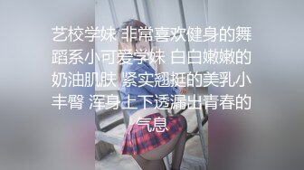  漂亮美女吃鸡啪啪 你喜欢玩游戏 我喜欢玩逼 玩爽了就是一顿爆操 射了一骚逼