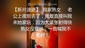   子龙寻花赵总回归高端外围，新场景椅子上操，激情舌吻舌头缠绕，双腿肩上扛扶着椅子后入撞击