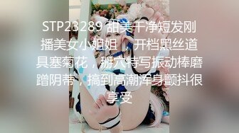 很有韵味气质女神，爆乳无毛嫩穴，发骚道具自慰，进出快速抽插，开大档震动，爽的高潮脸享受