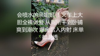 王者认识的极品少妇