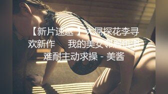 光着身子露脸帮我吹