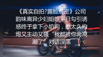 年轻小情侣啪啪大秀！女主又骚屁股又大！~【骚屁屁】