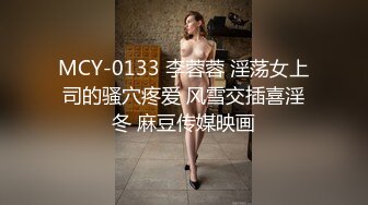 【新片速遞】 我的老婆是女优，高颜值的极品妞乖巧听话跟大哥激情啪啪精彩演绎，口交大鸡巴让大哥各种抽插，呻吟可射好骚