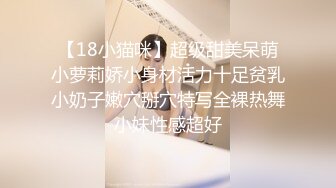 性视界 奇幻性爱剧情 XSJ144 奇淫三国之张翼德怒鞭督邮 大人好猛 操死奴家啦