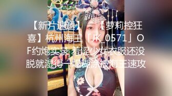 一女大战四猛男！成都青羊区寂寞M属性母狗人妻 酒后群P不雅视频曝光