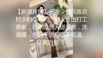 长发大胸妹口交