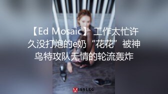 MDX-0111.秦可欣.棋牌女赌后..豪赌女王的性爱调教.麻豆传媒映画原创中文